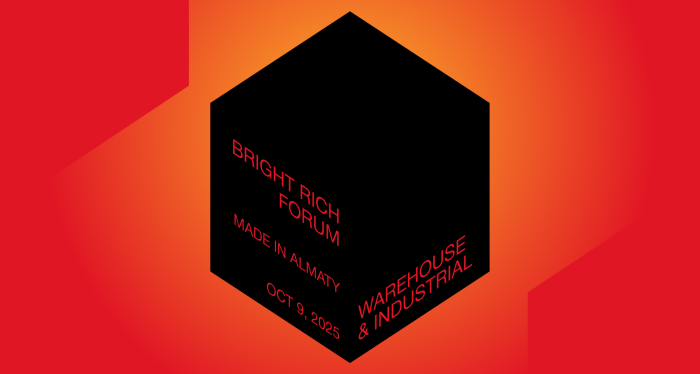 BRIGHT RICH FORUM: MADE IN ALMATY. Warehouse & Industrial